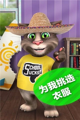丫丫腰又粗了）