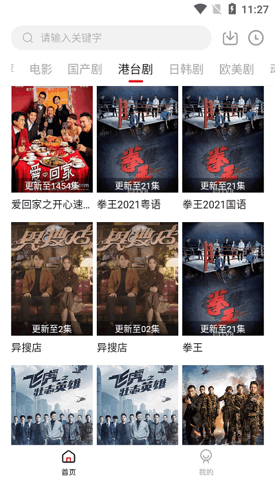 一男子把16万现金忘在车库，转天后突然想起，拿出一看惊呆了！