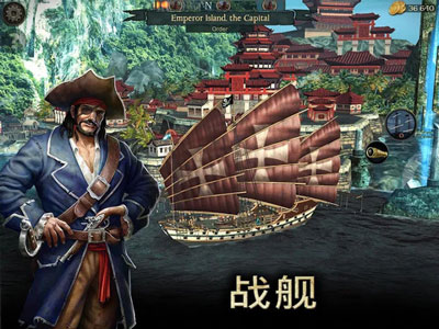 古特雷斯与巴印双方分别通话