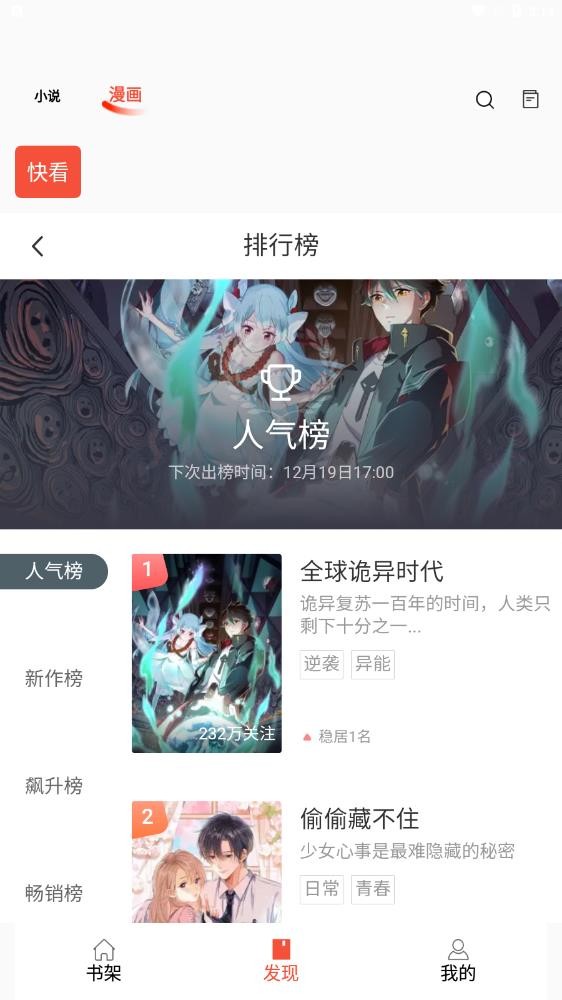 新能源多品牌化是趋势吗