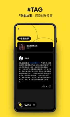商务部将护盾人工智能公司等6家美国企业列入不可靠实体清单
