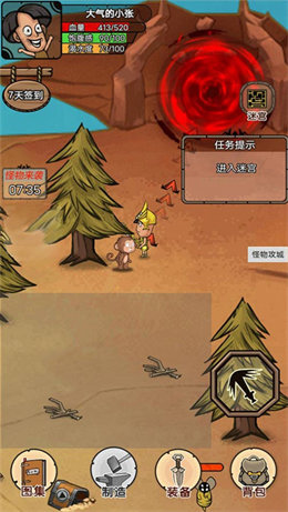 一个「好领导」和一个「好公司」，哪个更重要？为什么？