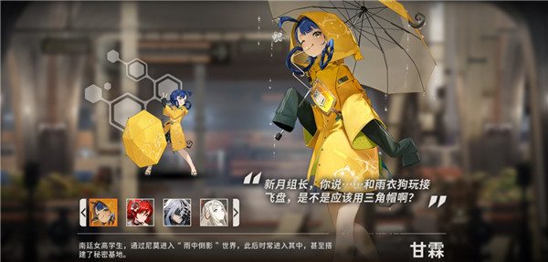 张杰演唱会的观众太有节目了