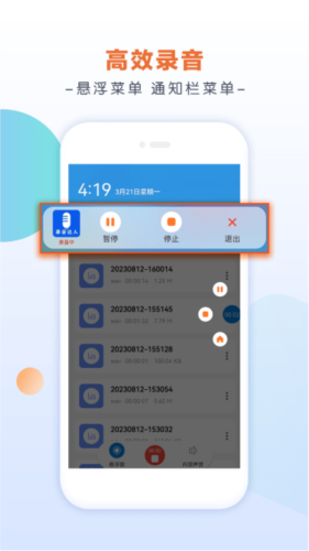 哪些证据表明你还被困在小时候
