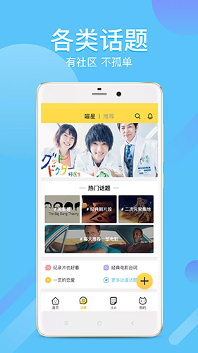 透支的肾，是补不回来的！这 5 个伤肾行为，很多人都在做！