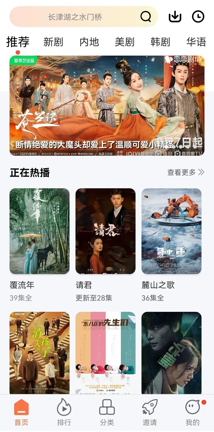 女死刑犯在监狱的最后一晚，是如何度过的？看完莫名心酸