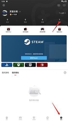 AI复原中国第一部电影定军山片段